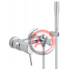 Смеситель Grohe Concetto 32212001 для ванны с душем