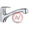 Смеситель Grohe Eurodisc 32257001 для кухонной мойки