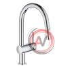 Смеситель Grohe Minta 32321002 для кухонной мойки