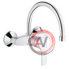 Смеситель Grohe Eurosmart 32482002 для кухонной мойки