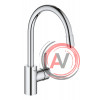Смеситель Grohe Concetto New 32663003 для кухонной мойки