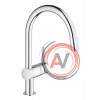 Смеситель Grohe Minta 32918000 для кухонной мойки