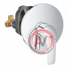 Смеситель Grohe Eurosmart 33556002 С ВНУТРЕННЕЙ ЧАСТЬЮ, для душа
