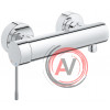 Смеситель Grohe Essence New 33636001 для душа