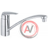 Смеситель Grohe Eurodisc 33770001 для кухонной мойки