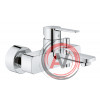 Смеситель Grohe Lineare New 33849001 для ванны с душем