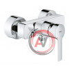 Смеситель Grohe Lineare New 33865001 для душа