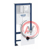 Система инсталляции для унитазов Grohe Rapid SL 38827000 5 в 1 с кнопкой смыва