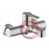 Настенный смеситель для ванны Ravak Puri PU 022.00/150 X070115