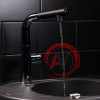 Смеситель для кухни с каналом для фильтрованной воды, Pure, IDDIS, PURSBFBi05