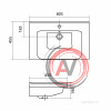 Раковина Santek Миранда 80 1WH302251