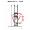 Шкаф - колонна Aquaton Домус левый белый 1A122003DO01L