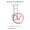 Шкаф - колонна Aquaton Инфинити подвесная левая ясень коимбра 1A192303IFSCL
