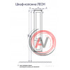 Шкаф - колонна Aquaton Леон дуб белый 1A186503LBPS0