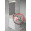 Зеркало Ravak Natural 500 белое X000001056