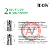 Смеситель для умывальника с инновационным управлением Push Control, Slide, IDDIS, SLISBBTi01
