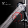 Душевой гарнитур с верхней лейкой, SpaHome, IDDIS, SPA3F0Ci76