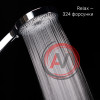 Лейка для душа, хром, SpaHome, IDDIS, SPA3F0Ci18