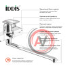 Смеситель для ванны с длинным изливом, Stone, IDDIS, STOSB00i10WA