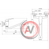 Смеситель для умывальника настенный Ravak Suzan SN 041.00/100 X070007