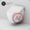 C111739SC Awe подвесной унитаз с электронной крышкой биде Clean Care