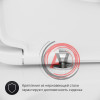 C508607WH Inspire, унитаз-компакт, универсальный выпуск