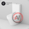 C508607WH Inspire, унитаз-компакт, универсальный выпуск