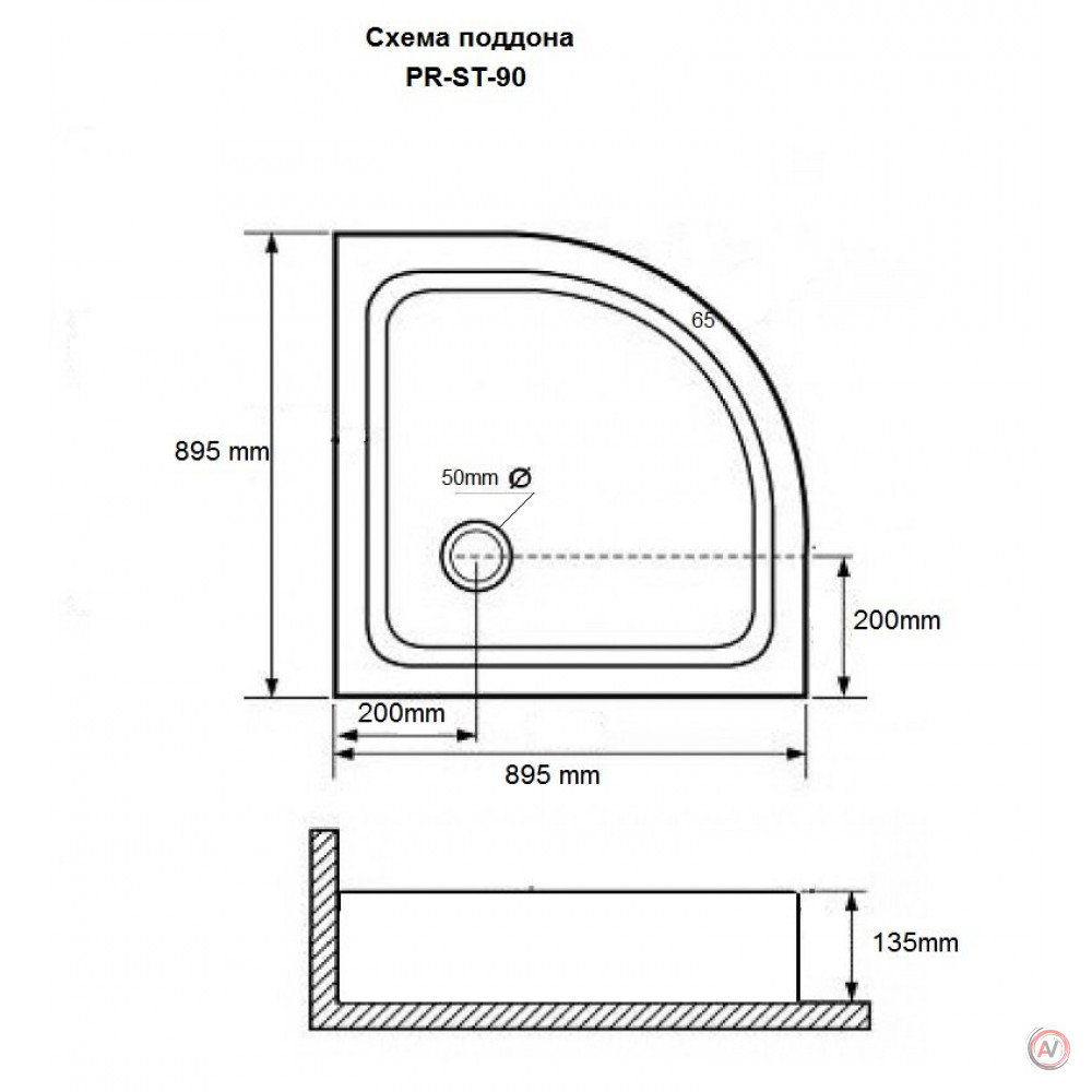 Душевой поддон GROSSMAN PR-ST-90 (90x90)