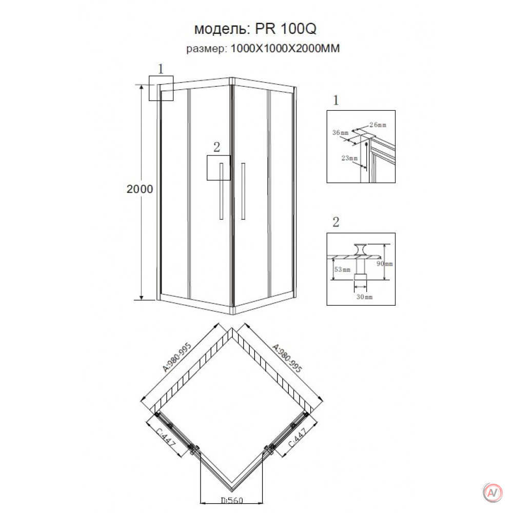 Душевой поддон GROSSMAN PR-ST-100Q (100x100)