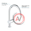 Смеситель Grohe Minta 32918000 для кухонной мойки