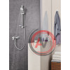 Душевой гарнитур Grohe New Tempesta Cosmopolitan 27929002