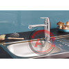 Смеситель Grohe Eurosmart Cosmopolitan 30193000 для кухонной мойки