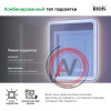Зеркало с подсветкой, 60 см, Esper, IDDIS, ESP6000i98