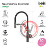 Смеситель для кухни с гибким изливом, графит, Grange, IDDIS, GRAGMFLi05