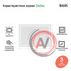 Зеркало с подсветкой и термообогревом, 100 см, Zodiac, IDDIS, ZOD10T0i98