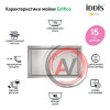 Мойка, нерж.сталь, универсального монтажа, сатин, 740*440, Edifice, IDDIS, EDI74S0i77