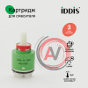 Картридж, 35 мм, EcoStop, EcoControl, 02, IDDIS, 02ESC35i82