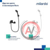 Смеситель для ванны, глянцевый хром, Rora, Milardo, RORSB00M02