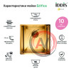 Мойка, нерж.сталь, универсального монтажа, матовое золото, 440*440, Edifice, IDDIS, EDI44B0i77