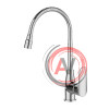 Смеситель для кухни с гибким изливом и душевой насадкой, глянцевый хром, Meal, Milardo, M07SB2FM05