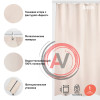 Штора для ванной комнаты, 180*200см, Полиэстер, IDDIS, B68P218i11
