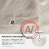 Штора для ванной комнаты, 180*200см, Полиэстер, IDDIS, D30P218i11