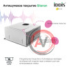 Мойка для подстольного монтажа, Edifice, IDDIS, EDI54S0i77
