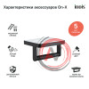 Бумагодержатель с полкой со вставкой из белого камня, латунь, On-X, черный матовый, IDDIS, ONXBL01i43