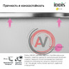 Мойка для подстольного монтажа, Edifice, IDDIS, EDI44S0i77