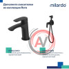 Смеситель для ванны с длинными изливом, черный матовый, Rora, Milardo, RORBL00M10