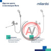 Смеситель для ванны с длинными изливом, черный матовый, Rora, Milardo, RORBL00M10