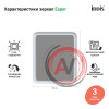 Зеркало с подсветкой, 60 см, Esper, IDDIS, ESP6000i98