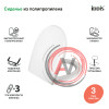 Сиденье из полипропилена, Soft Close, 005, IDDIS, 005PPS3i31