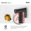 Гигиеническая лейка, графитовая, латунь, IDDIS, 020GB0Gi20